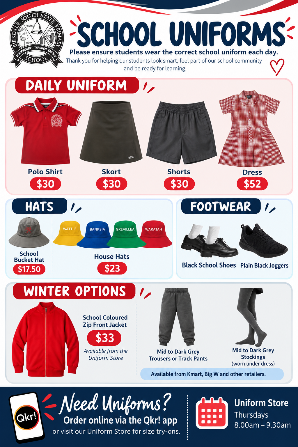 BSSS Uniform.png